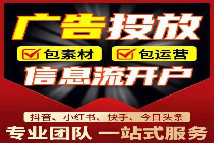 百度推广运营实战：成功案例解析